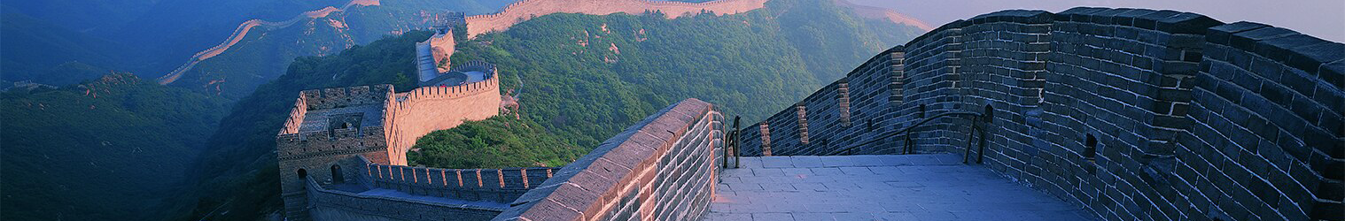 The Great Wall of China